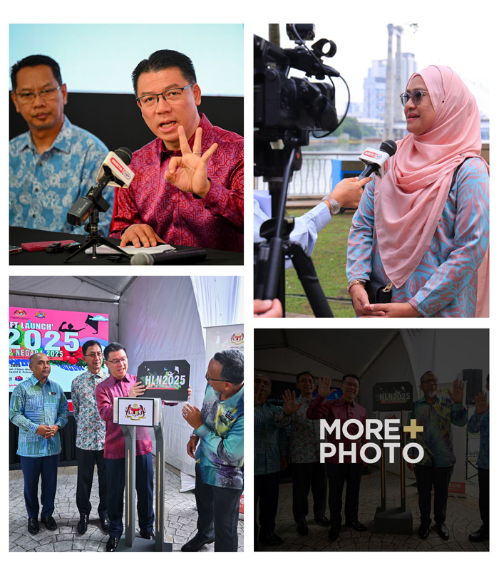 SOFT LAUNCH HLN