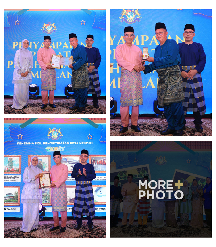 ANUGERAH MBPG 2026
