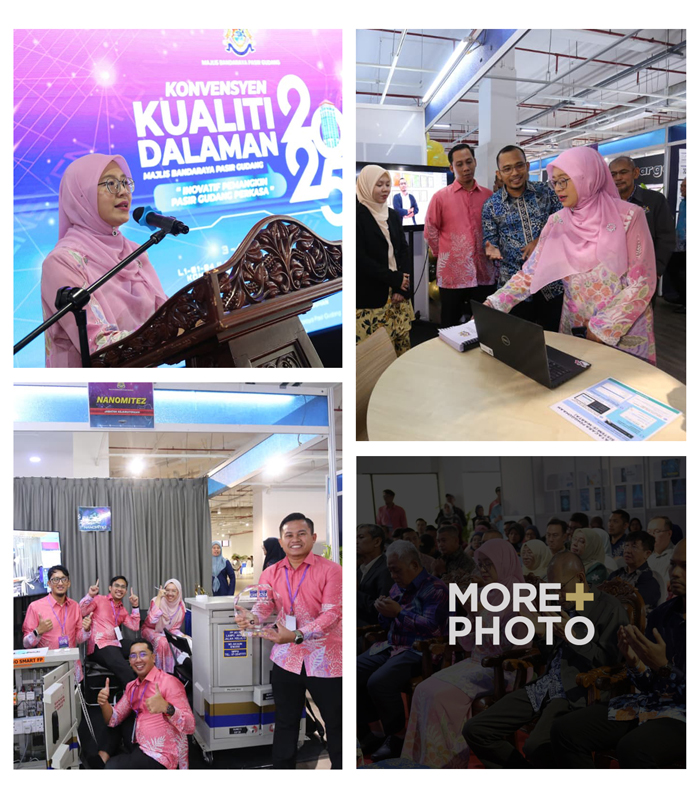 KIK MBPG 2025 THUMBNAIL