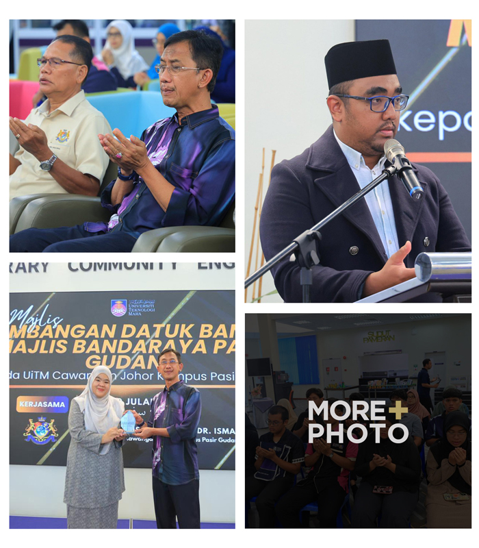 LAWATAN UITM THUMBNAIL