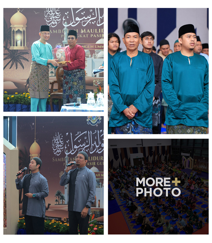 MAULUD PASIR GDUANG 2025 THUMBNAIL
