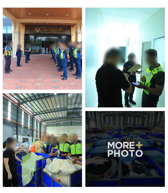 OPERASI BERSEPADU