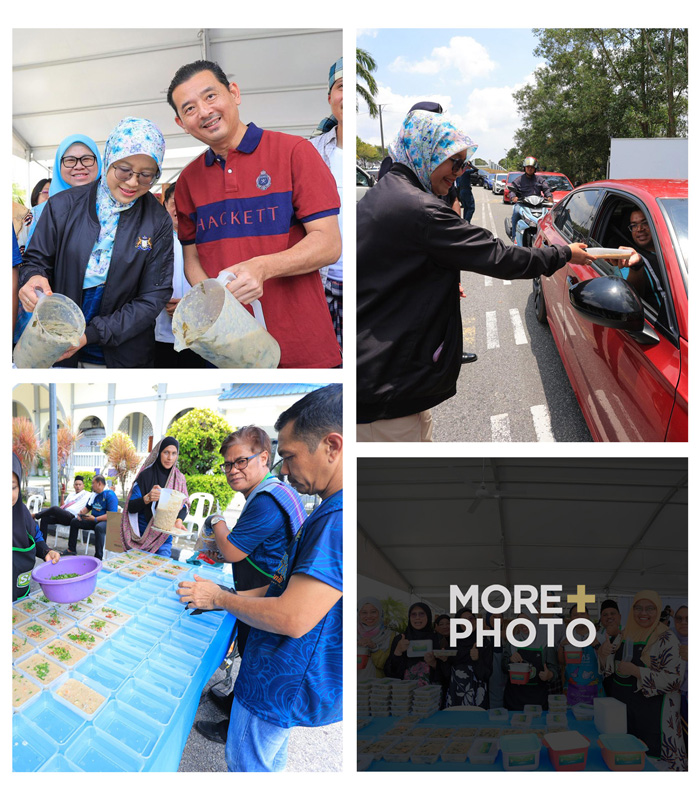 BUBUR LAMBUK THUMBNAIL