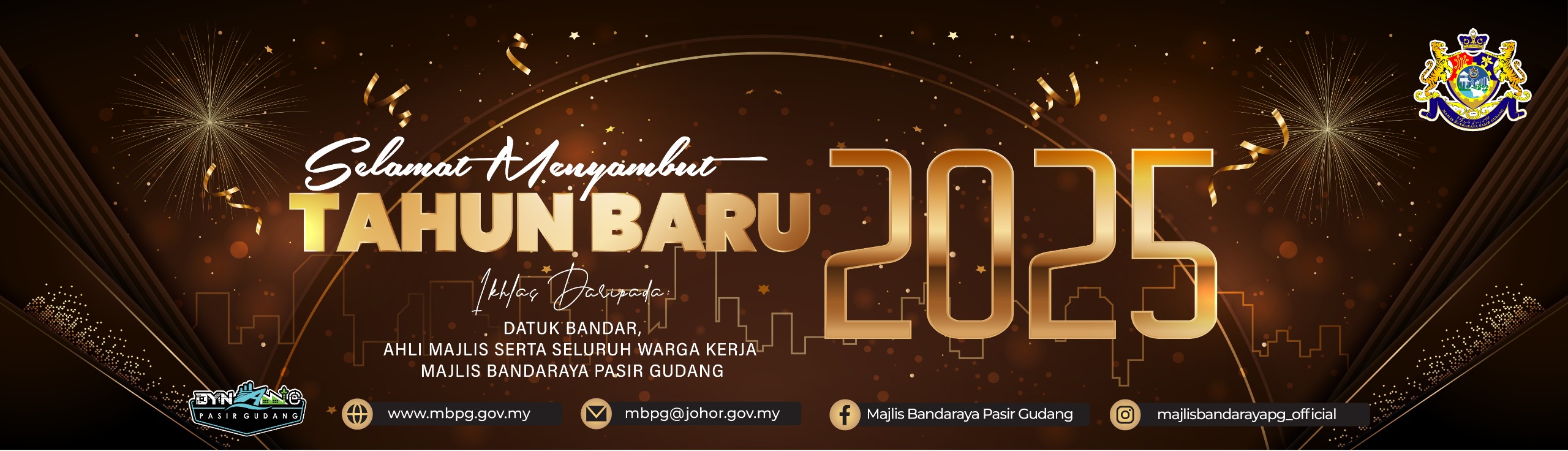 WEB BANNER SELAMAT TAHUN BARU 2025