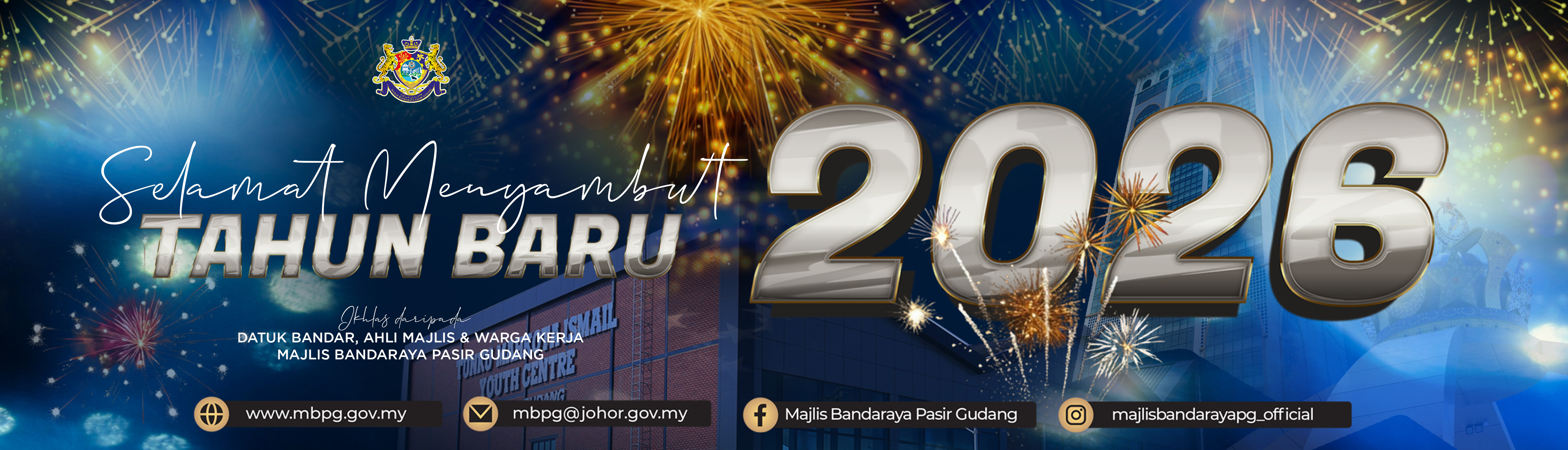 SELAMAT TAHUN BARU 2026 THUMBNAIL