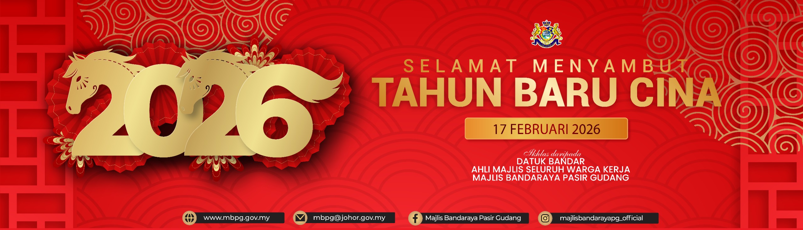 SELAMAT TAHUN BARU CINA 2026