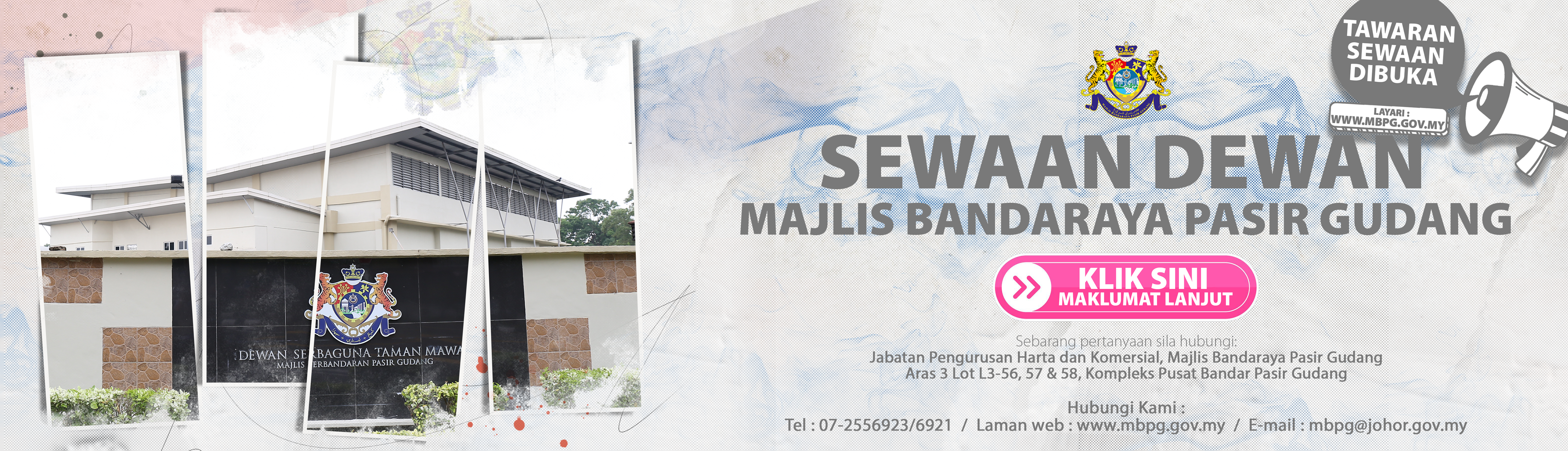 BANNER SEWAAN DEWAN MBPG 2024