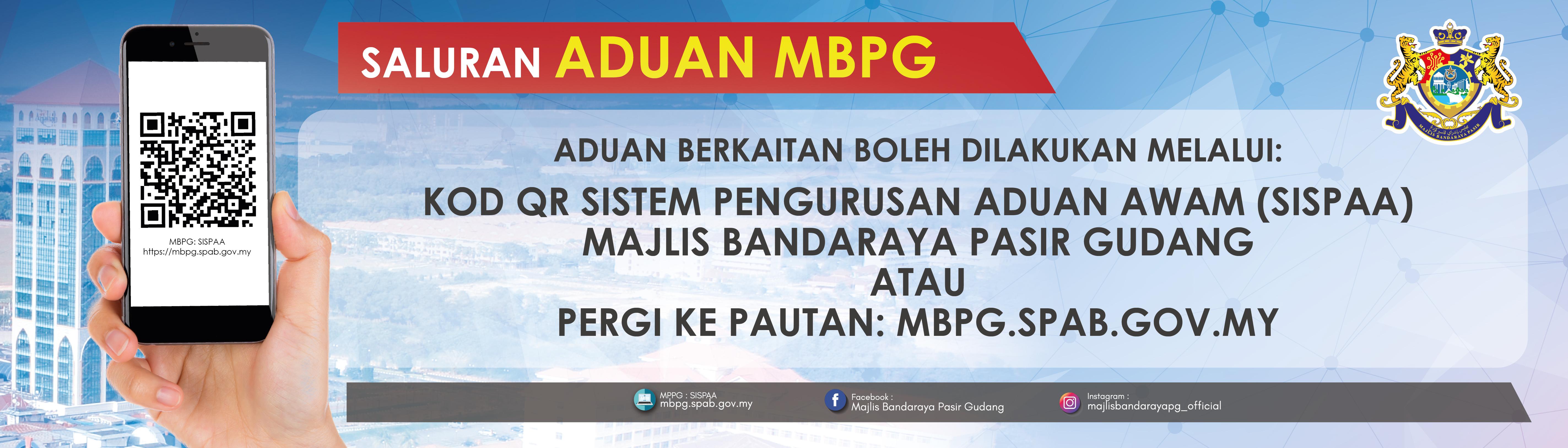 Mbpg Design Saluran Aduan MBPG | Portal Rasmi Majlis Bandaraya Pasir Gudang (MBPG)
